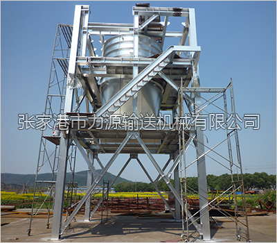 料倉與平臺(tái)